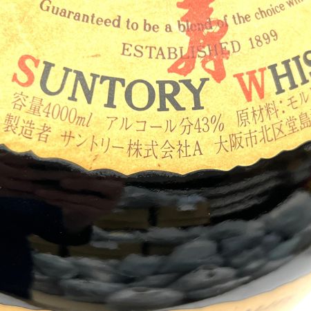 【北海道内限定発送】 OLD サントリーオールド 蒸留酒類 ウィスキー ジャパニーズ 4000ml 43％ 特級 未開栓