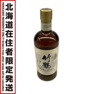 ウイスキー・お酒の中古品・新品・未使用品一覧 - なんでもリサイクル
