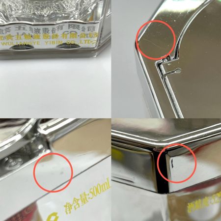 蒸留酒類 スピリッツ 500ml 五粮液 52% 未開栓