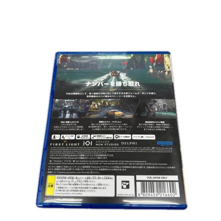SONY PS5ソフト 007 ファースト・ライト