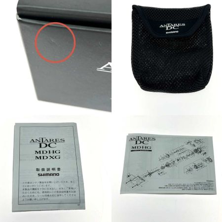 SHIMANO シマノ ベイトリール   23アンタレスDC MD XG LEFT 箱・保管袋付 046031