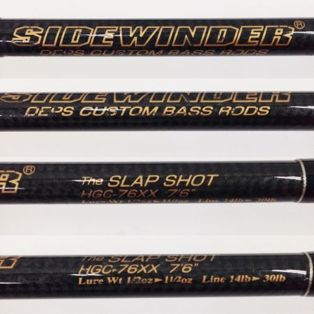  デブス サイドワインダー SIDEWINDER スラップショット　SLAPSHOT HGC-76XX 竿袋付