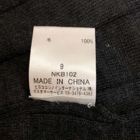  eSSeNtieL HIROKO BIS レディース ワンピース ニットワンピース サイズ38 グレー