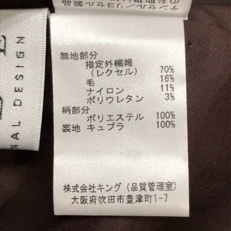  PRIDE international プライド インターナショナル レディース ノースリーブワンピース サイズ38 ブラウン