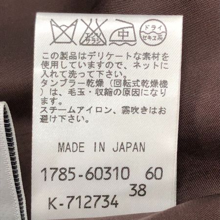  PRIDE international プライド インターナショナル レディース ノースリーブワンピース サイズ38 ブラウン