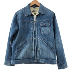 〇〇 Wrangler×METAPHORE メンズ　ジャケット　デニムボアジャケット　サイズS ブルー Bランク