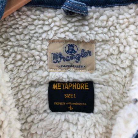  Wrangler×METAPHORE メンズ　ジャケット　デニムボアジャケット　サイズS ブルー