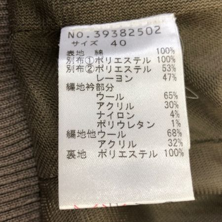  JNBY レディース ワンピース サイズ40 オリーブ