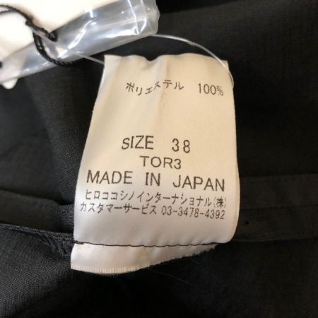  TRUNK レディース ジャケット ナイロンジャケット サイズ38 ブラック