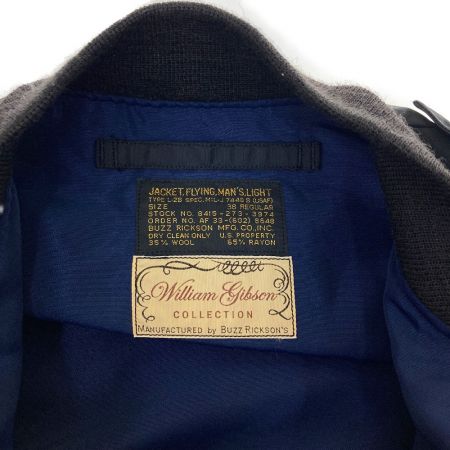  BUZZ RICKSON'S バズ リクソンズ ジャケット SIZE M L-2B ブラック