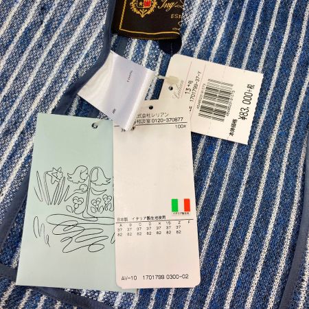  Leilian レリアン NEMIKA　ジャケット ストライプ　サイズ13+ スカイブルー