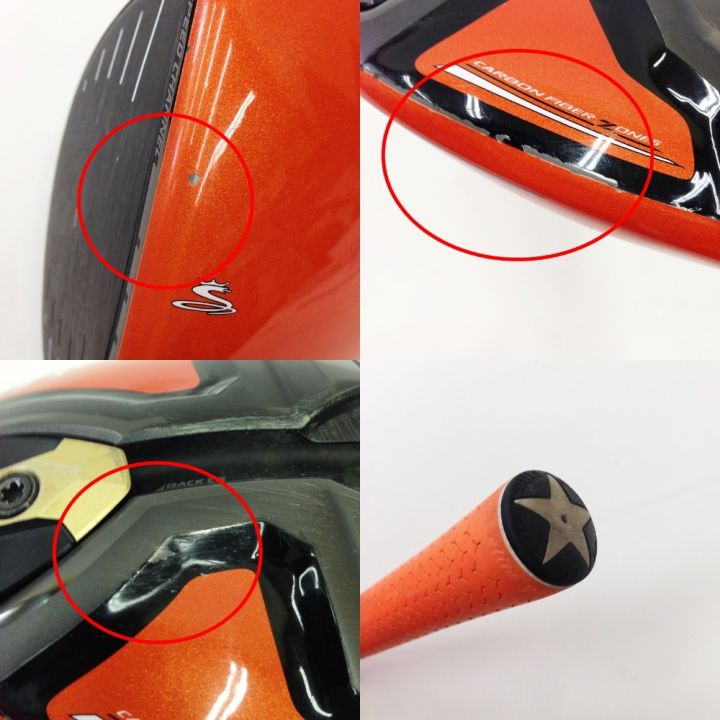 Cobra Golf コブラゴルフ FLY-Z ATTAS6 メンズ 1w ゴルフクラブ ドライバー オレンジ｜中古｜なんでもリサイクルビッグバン