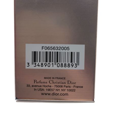  Christian Dior クリスチャンディオール コスメ カプチュールトータルメイクアップベース25