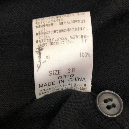  HIROKO KOSHINO ヒロココシノ レディース ニットワンピース 半袖 サイズ38 ブラック