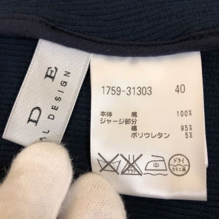 PRIDE international プライド インターナショナル レディース  