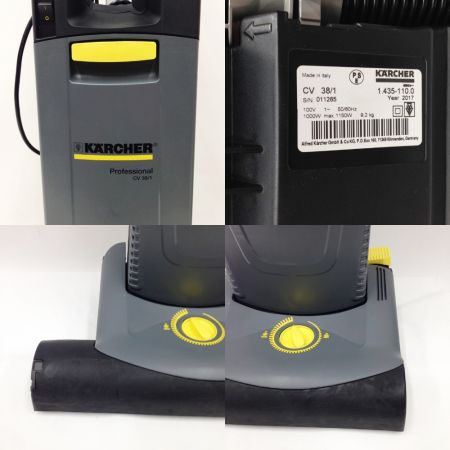  KARCHER ケルヒャー 業務用 アップライトクリーナー CV38/1