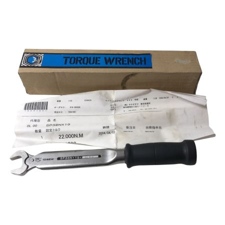 東日 ハンドツール SP38NX19