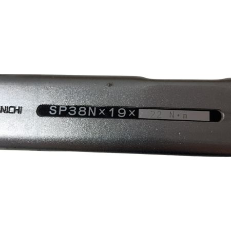 東日 ハンドツール SP38NX19
