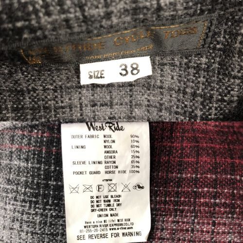no sleeve nylon coat made in Japan - ロングワンピース