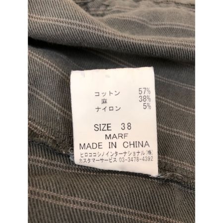  TRUNK レディース セットアップ ストライプ ベスト×ロングスカート サイズ38 カーキ