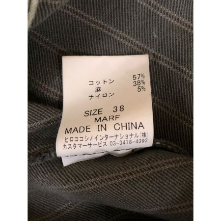  TRUNK レディース セットアップ ストライプ ベスト×ロングスカート サイズ38 カーキ