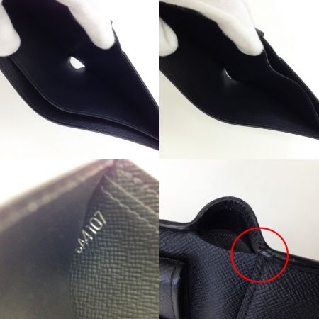  LOUIS VUITTON ルイヴィトン 2つ折り財布 ダミエグラフィット ポルトフォイユ マルコNM N63336