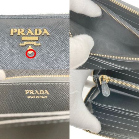  PRADA プラダ ラウンドファスナー財布 サフィアーノ 1M506 ブラック