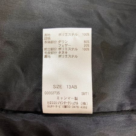 HIROKO BIS ヒロコ ビス ダウンコート　サイズ13AB グレー
