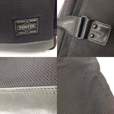  PORTER ポーター エルダー ELDER  2way ブリーフケース ビジネスバッグ ブラック