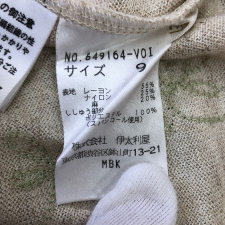  ITALIYA イタリヤ レディース 半袖カットソー サイズ9 ベージュ