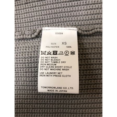  TOMORROW LAND トゥモローランド メンズ ショールカラーカーディガン  サイズXS グレー
