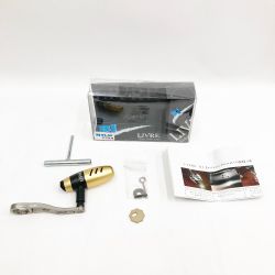 〇〇 LIVRE ベイトタイプ カスタムハンドル BJ84-92 センターナット欠品 Bランク