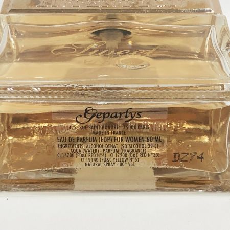   スウィート ラヴ インテンション オーデパルファム 60ml