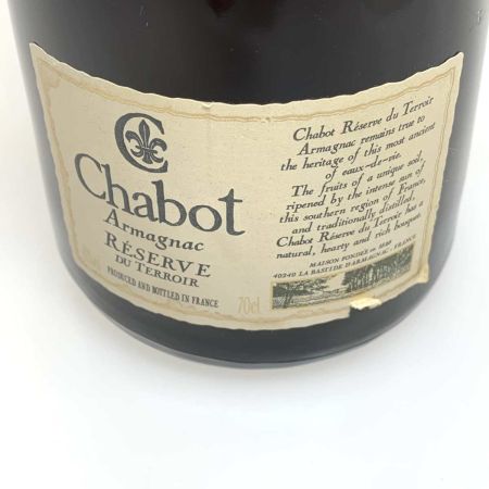   蒸留酒類 ブランデー アルマニャック 700ml Chabot 未開栓