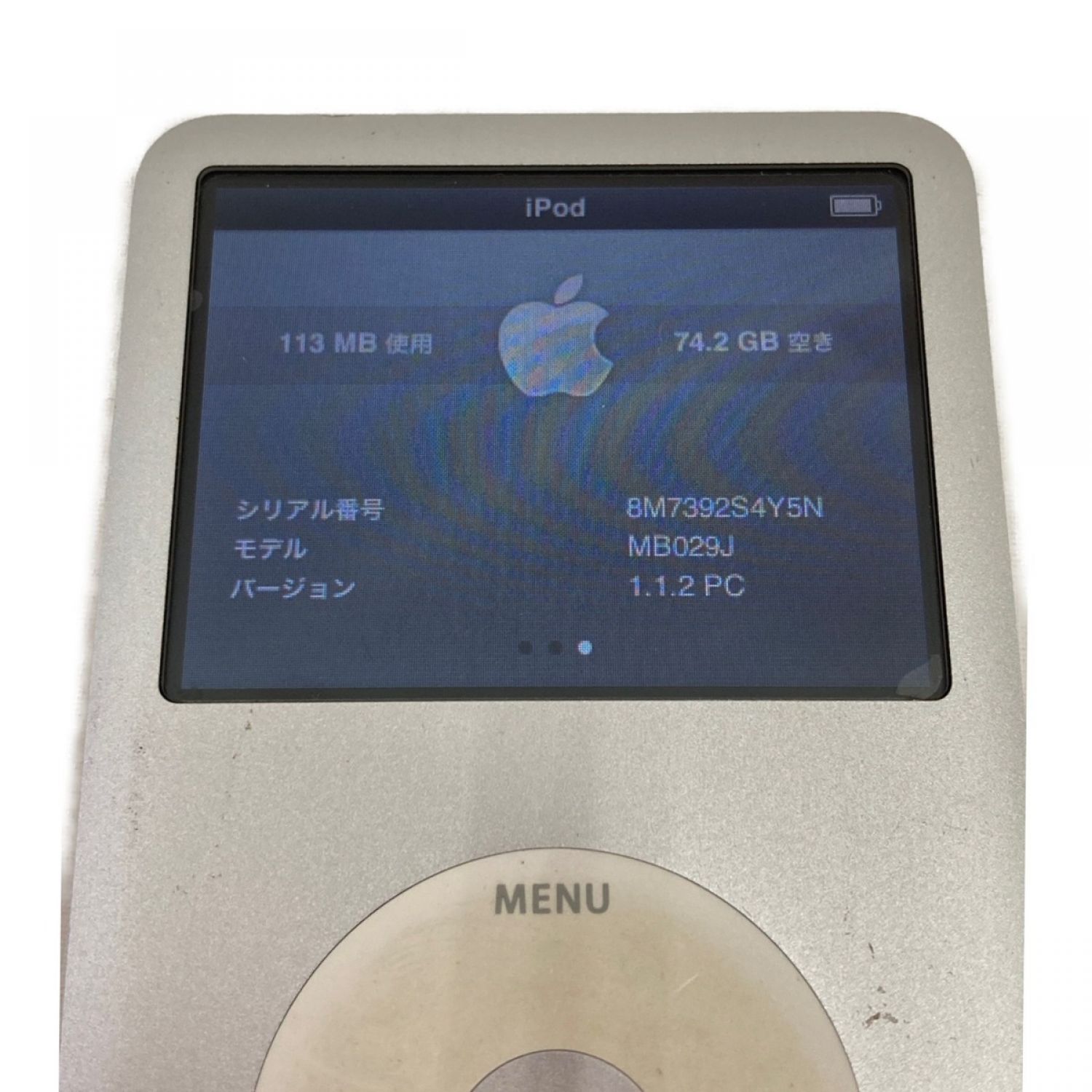 中古】 Apple アップル iPod classic 80GB デジタル オーディオ
