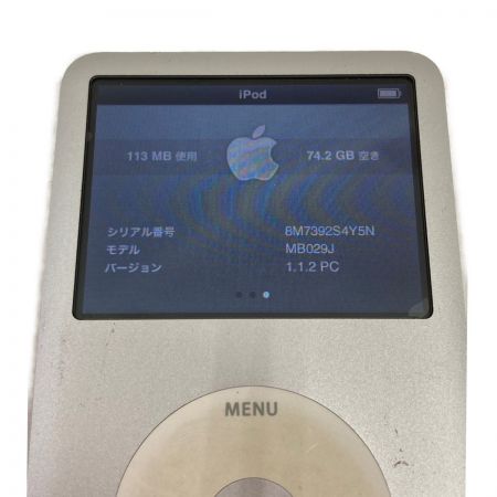 Apple アップル iPod classic 80GB デジタル オーディオプレーヤー A1238 稼働品 ジャンク品 扱い｜中古｜なんでもリサイクルビッグバン