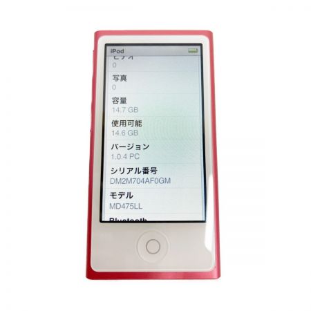  Apple アップル iPod nano 16GB デジタルオーディオプレーヤー ポータブルプレイヤー A1446 MD475LL ピンク