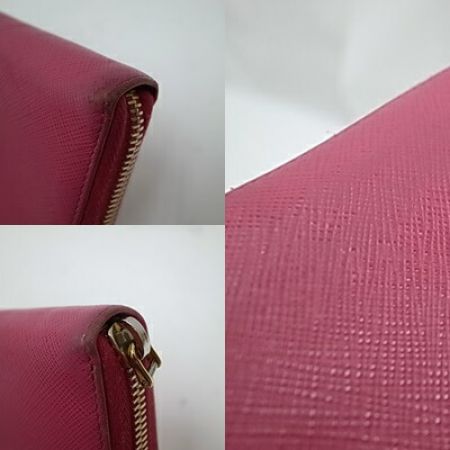  PRADA プラダ 長財布 レザー ピンク ファスナーチャーム ピンク