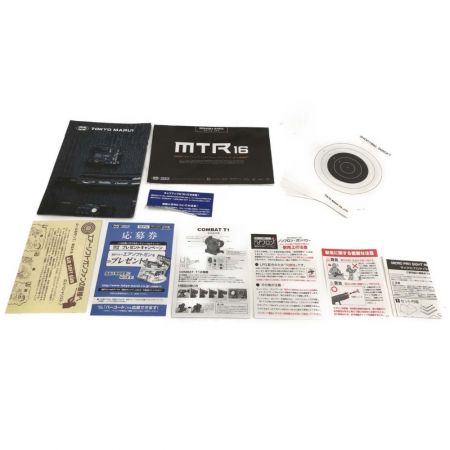  Tokyo Marui 東京マルイ マルチタクティカルライフル  MTR16