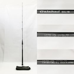〇〇 YAMAGA Blanks ヤマガブランクス ロッド ギャラハド  Galahad 61/6 Bランク