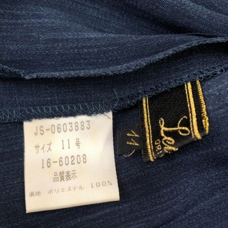  Leilian レリアン レディース チュニック×ベスト サイズ11号 ネイビー