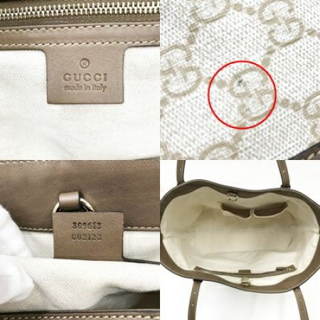  GUCCI グッチ GG スプリーム トートバッグ 309613 ベージュ