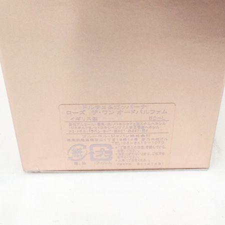  DOLCE & GABBANA ドルチェアンドガッバーナ 香水　ローズ　ザ・ワン　オードパルファム 50ml