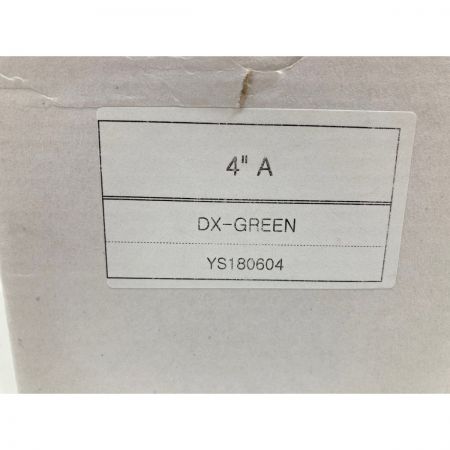  コアビット YS180604 4インチ DX-GREEN 4"A グリーン