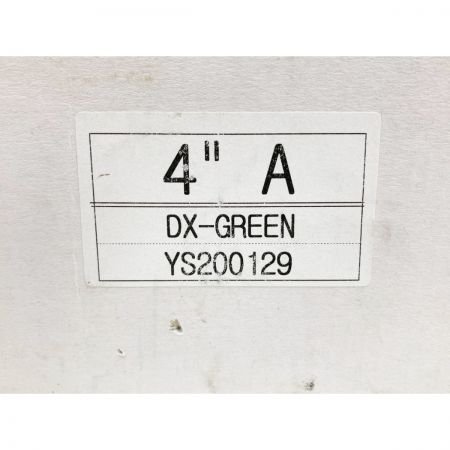   コアビット YS200129 4インチ DX-GREEN 4"A グリーン