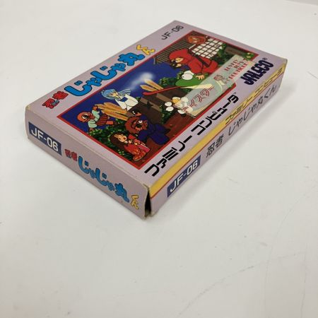  Nintendo ニンテンドウ ファミコンソフト 忍者じゃじゃ丸くん