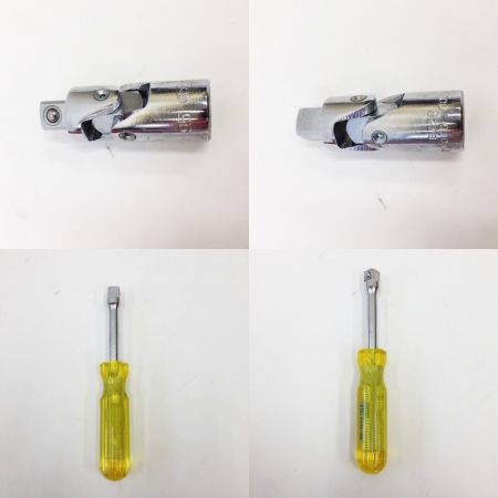  KTC ケーティーシー 京都機械工具株式会社 ソケットレンチセット  B217