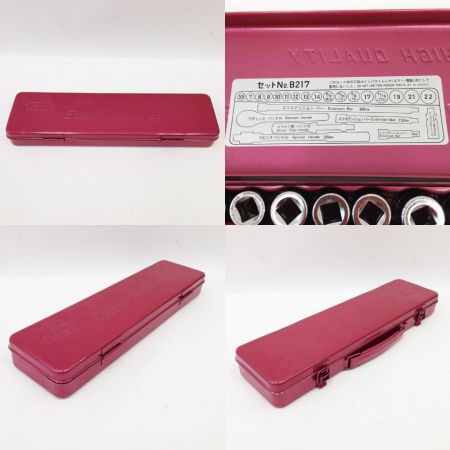  KTC ケーティーシー 京都機械工具株式会社 ソケットレンチセット  B217