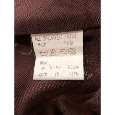  ITALIYA イタリヤ 伊太利屋 レディース ジャケット ヒョウ柄 サイズ7A2