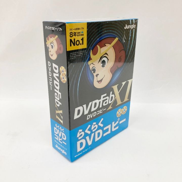 dvd fab dvd オファー コピー